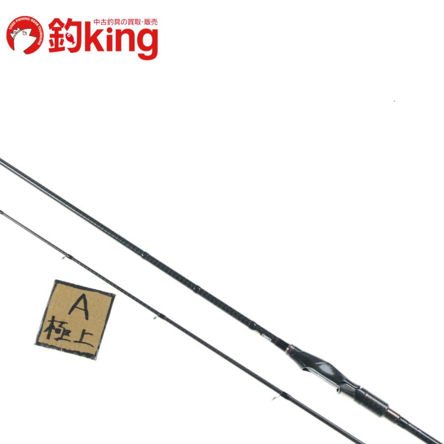 宇崎日新 アレス レスター ルーラー センシティビティー 8.0M /SG039L