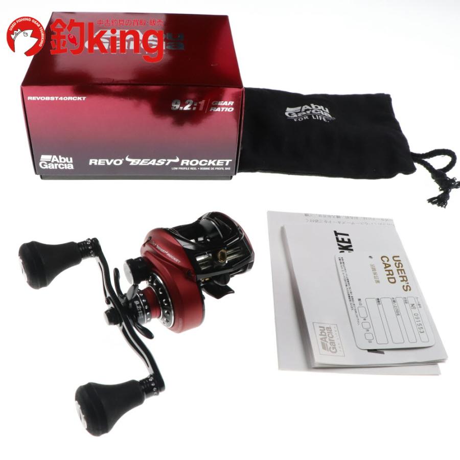アブ レボビースト40ロケット Abu Garcia（アブガルシア） レボ ビースト ロケット REVO BEAST 40