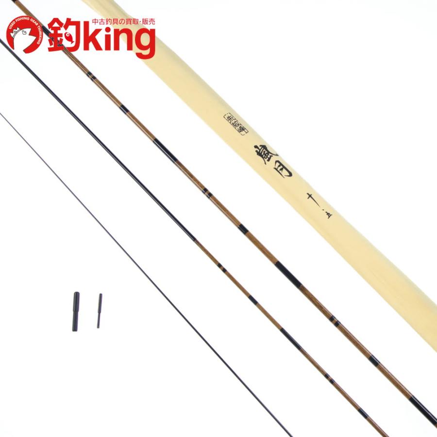 シマノ 朱紋峰 嵐月 10.5 /ST6401L 美品 へらぶな へら鮒 ヘラ シマノ 朱紋峰 嵐月 10.5 /ST6401L 美品 へらぶな へら鮒 ヘラ