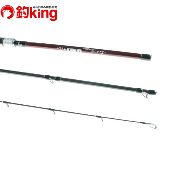フィッシュマン ビームス クローラ 9.2L + /Z194M 極上品 ブラックバス 