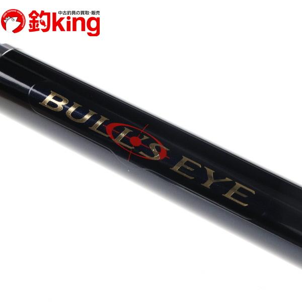 シマノ ブルズアイ　BULL'S EYE 5-520P SI 磯竿 シマノ 13ブルズアイ 遠投 5-520P SI /Z308L 極上品 ヒラマサ マダイ