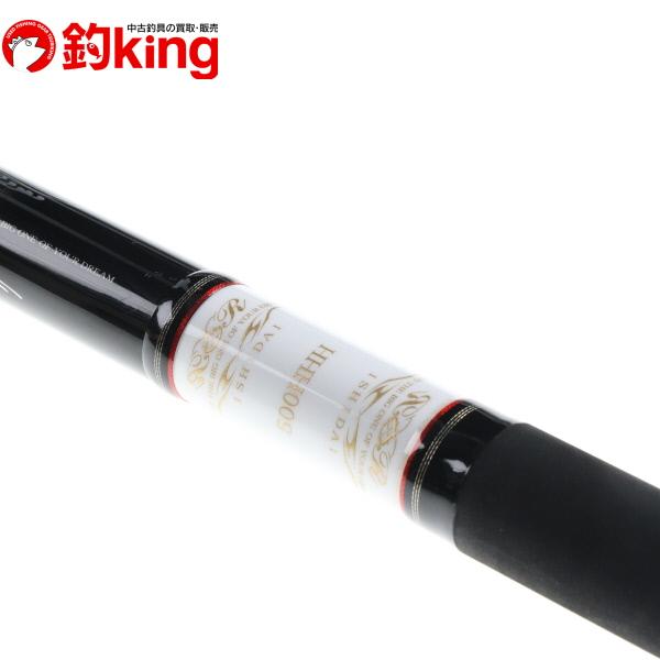 中古/美品】 ダイコー スーパーロイヤル石鯛 ソリスト 500HHH 中古/美品】 ダイコー スーパーロイヤル石鯛 ソリスト 500HHH