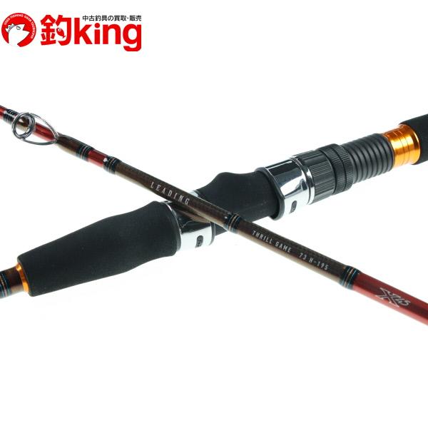DAIWA（ダイワ） リーディング スリルゲーム 73 H-195 /A256Y 美品 船