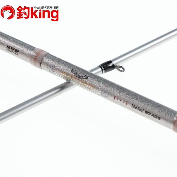 DAIWA（ダイワ） ハートランド HL832MSB-SV AGS21 ドットスリー /B208L