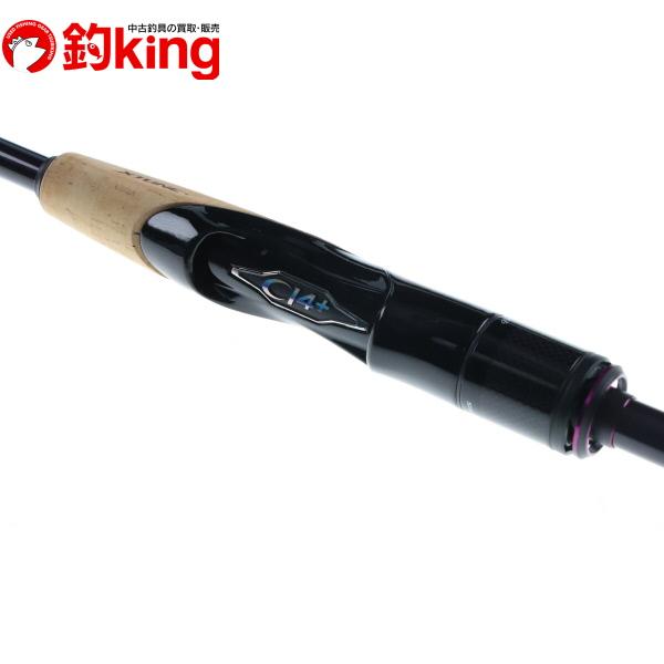 シマノ ブレニアス エクスチューン S78ML /B242L 未使用 カサゴ メバル 