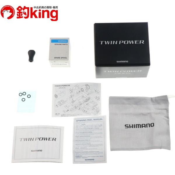シマノ 20 ツインパワー 2500S 純正C3000MHGスプール リブレ FF