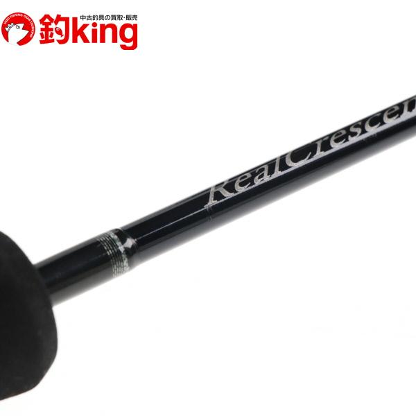 Ripple Fisher リップルフィッシャー リアルクレセント RC-57 Ripple Fisher リップルフィッシャー リアルクレセント RC-57