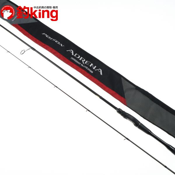 シマノ（SHIMANO） 18ポイズン アドレナ 2610UL／M-2 /F036L ブラック