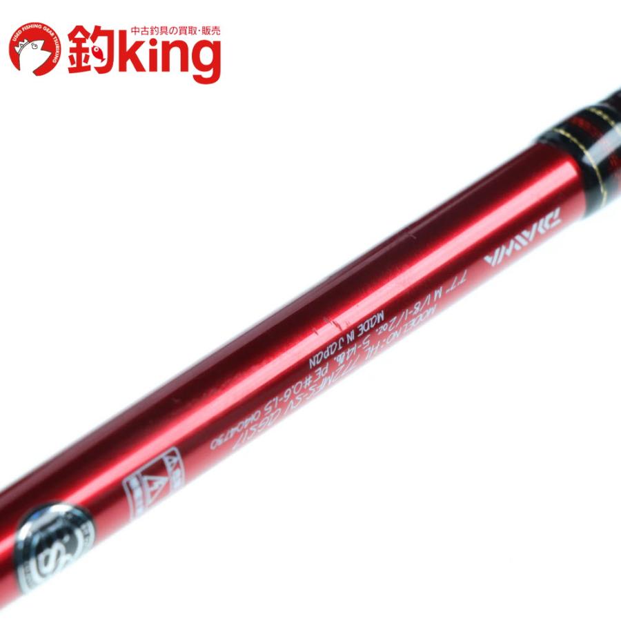 DAIWA(釣り) ダイワ ハートランド HL 772MFS-SV AGS17 20th DAIWA(釣り) ダイワ ハートランド HL 772MFS-SV AGS17 20th