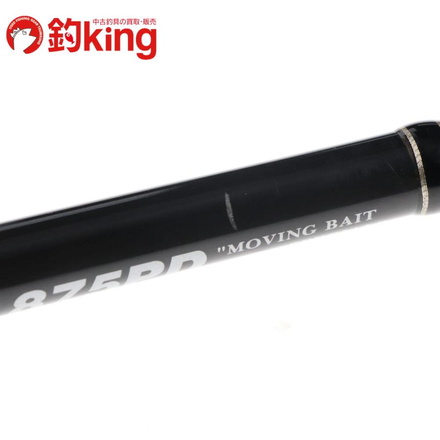 MC Works' MCワークス スローハンド 875PD スタンダードモデル MC Works' MCワークス スローハンド 875PD スタンダードモデル