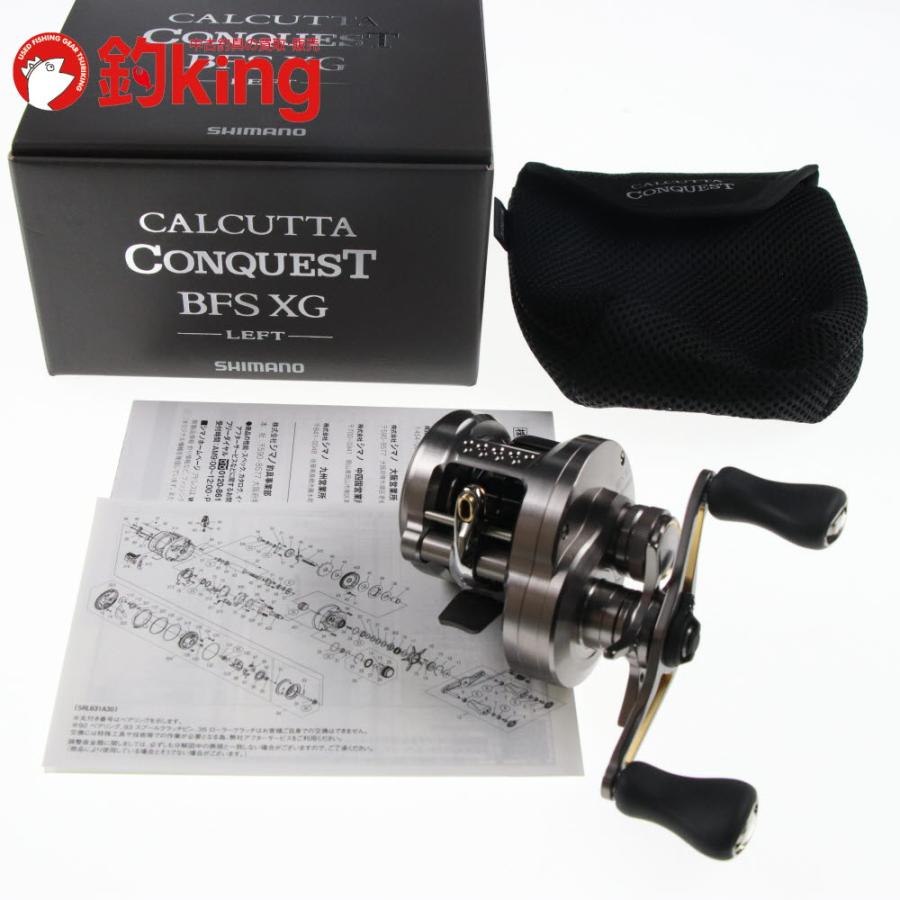 シマノ 23 カルカッタコンクエストBFS XG 左 /F300M 未使用 シマノ 23 カルカッタコンクエストBFS XG 左 /F300M 未使用