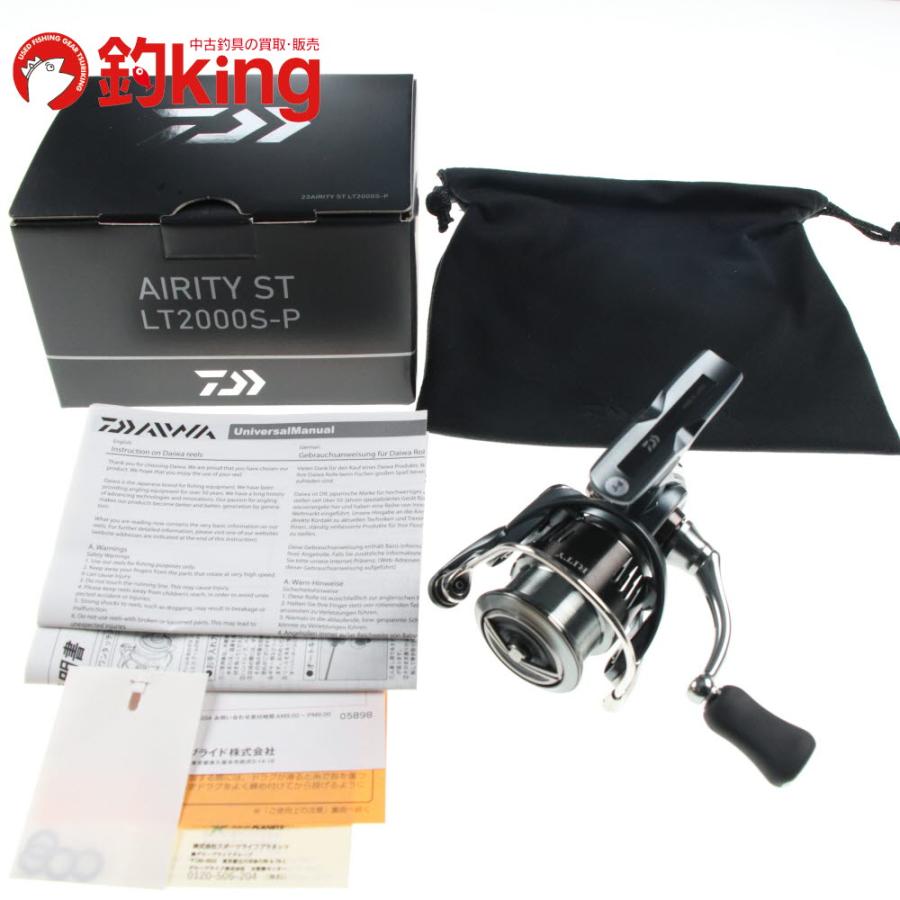 DAIWA（釣り） ダイワ 23 エアリティ ST LT2000S-P /F348M 未使用 アジ 