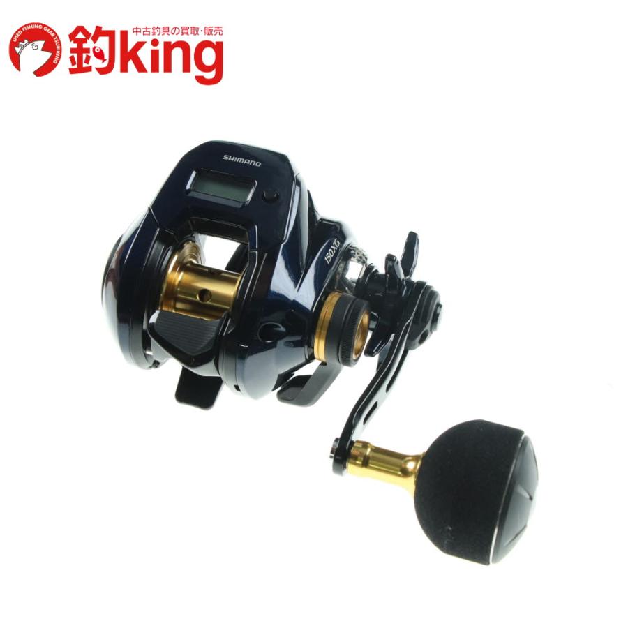 シマノ（SHIMANO） 19 グラップラーCT 150XG /G100M 極上品 ヒラマサ