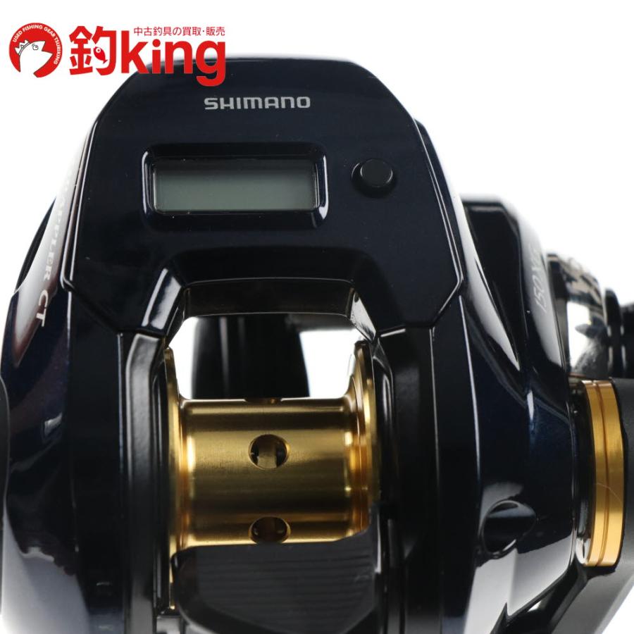 シマノ（SHIMANO） 19 グラップラーCT 150XG /G100M 極上品 ヒラマサ