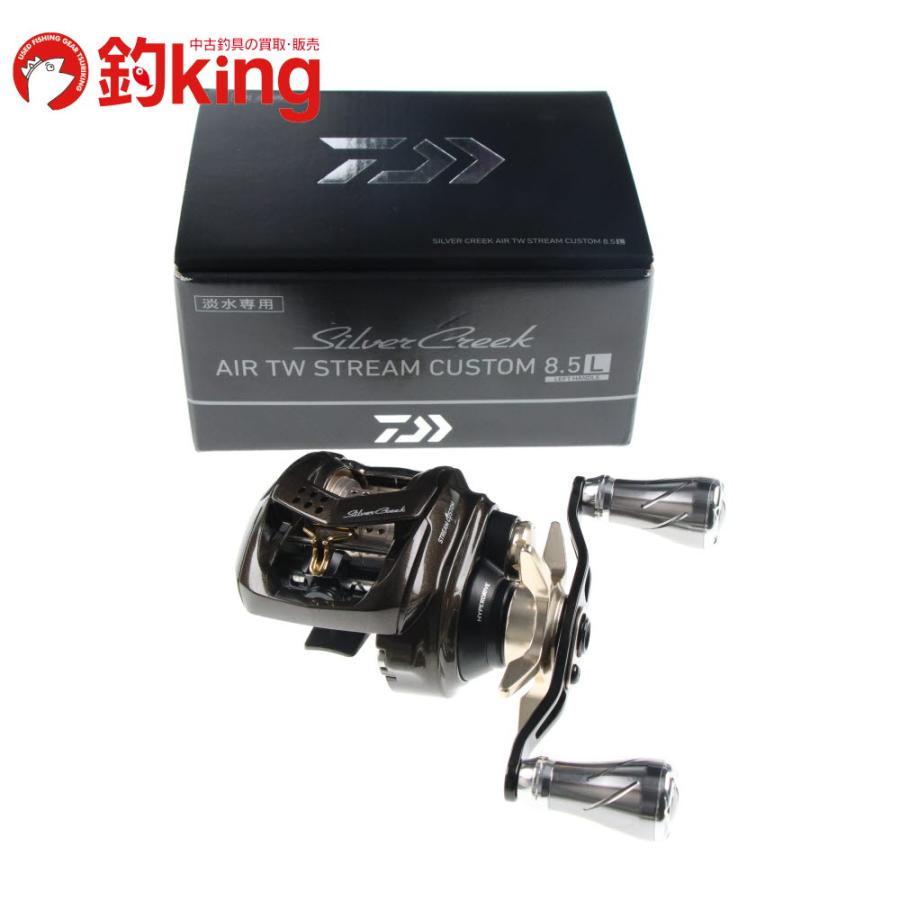 DAIWA（ダイワ） 22 シルバークリーク ストリームカスタム 8.5L