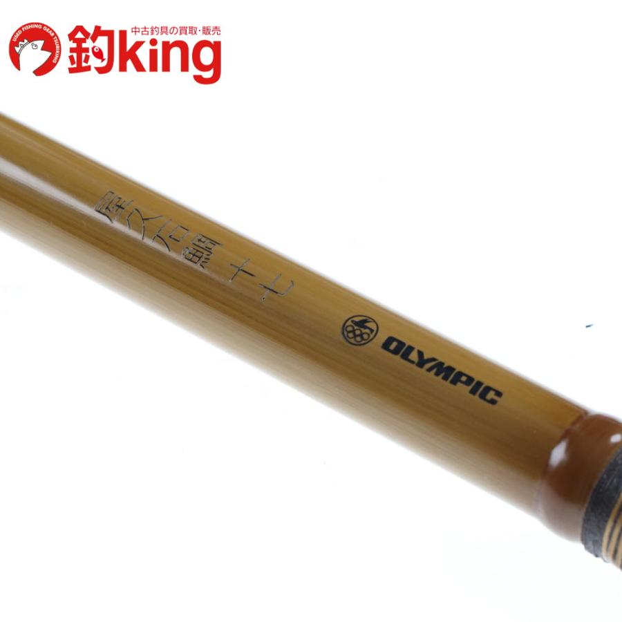 オリムピック（OLYMPIC） 屋久石鯛 十七 軟調替穂先付 /H174Y 極上品