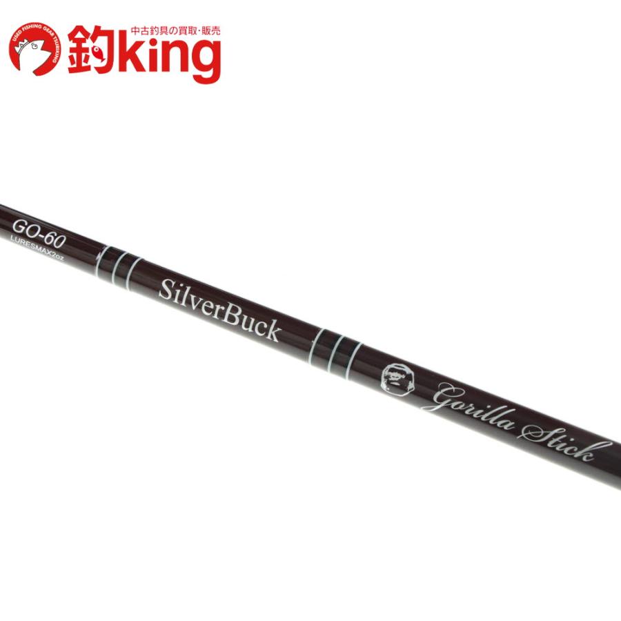 ヘッドハンターズ ゴリラスティック 注文 シルバーバック ヘッド