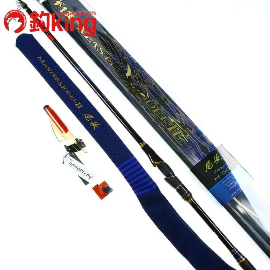 Gamakatsu（がまかつ） がま磯 マスターモデルII 尾長 H-50 /H308L 未