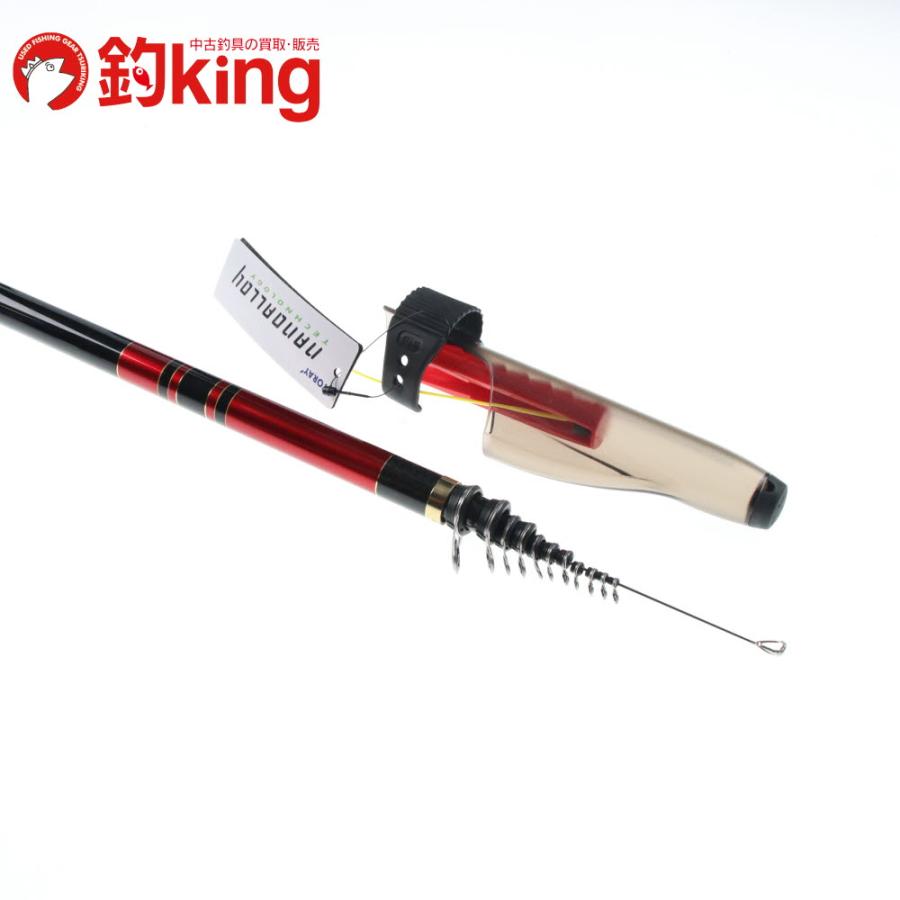 Gamakatsu（がまかつ） がま磯 マスターモデルII 尾長 H-50 /H308L 未