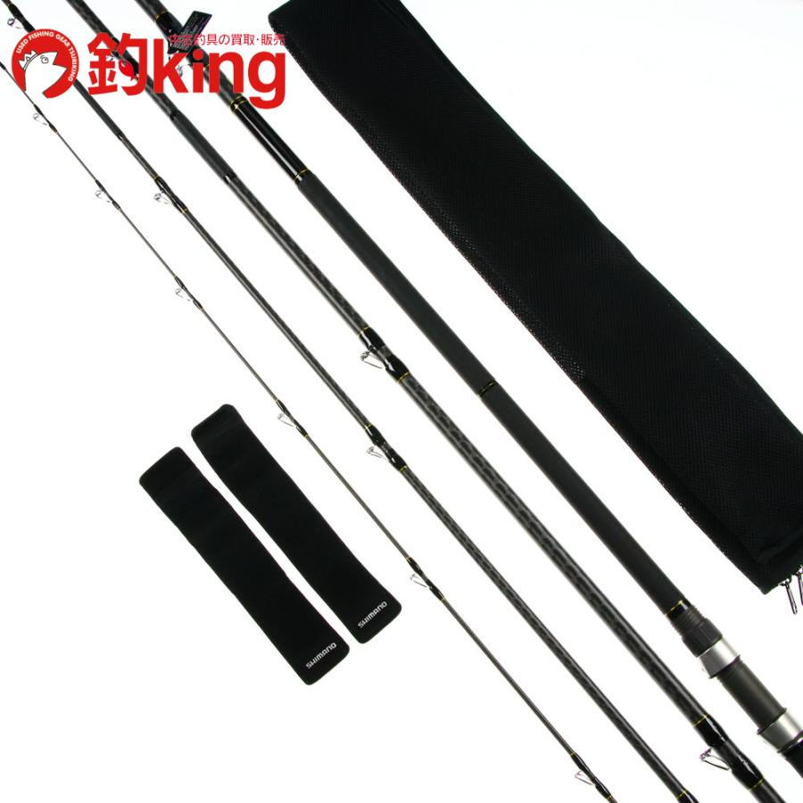 シマノ　22 リアルパワー 石鯛　MH-540 石鯛　底物　クエ　磯釣り シマノ（SHIMANO） 22 リアルパワー 石鯛 MH-540 /H360Y 未使用 石鯛