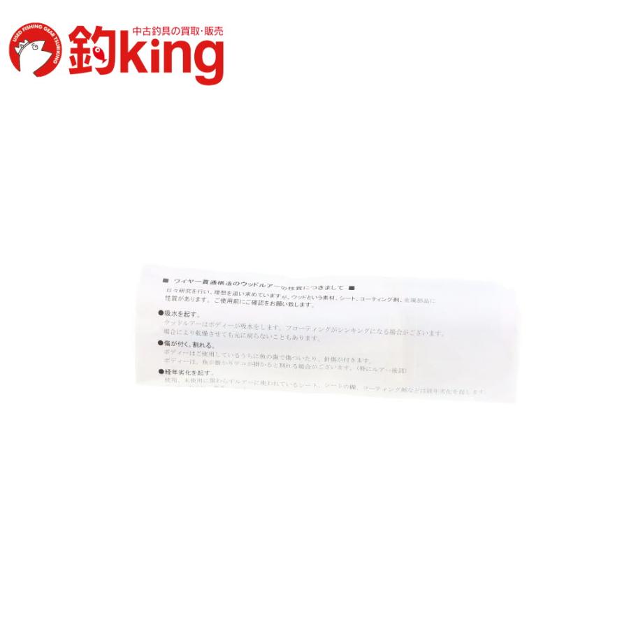 中古/未使用品】 カーペンター γ 目ざわり 140-L 2 /K035S 中古/未使用品】 カーペンター γ 目ざわり 140-L 2 /K035S