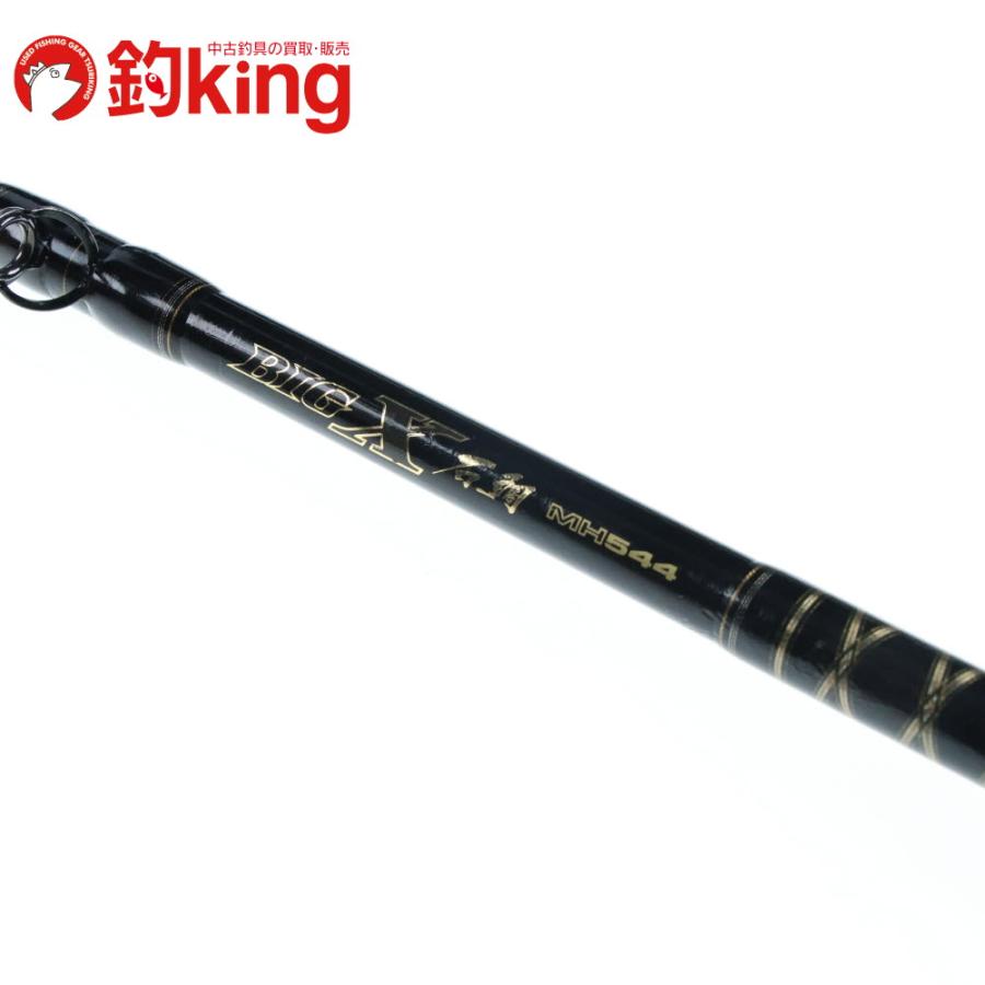 Daiwa BIG-X 石鯛 MH544 磯竿 DAIWA（ダイワ） ビッグX 石鯛 MH544 /K239Y 石鯛 イシダイ 口白 クエ
