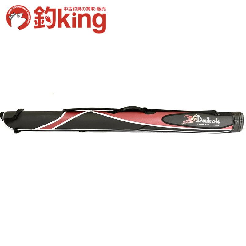 ダイコー石鯛　510 海王　美品　手持ちモデル　釣武者ロッドケース付 DAIKO（ダイコー） 石鯛ロッドケース 150 /K244Y 美品 石鯛 クエ 底物