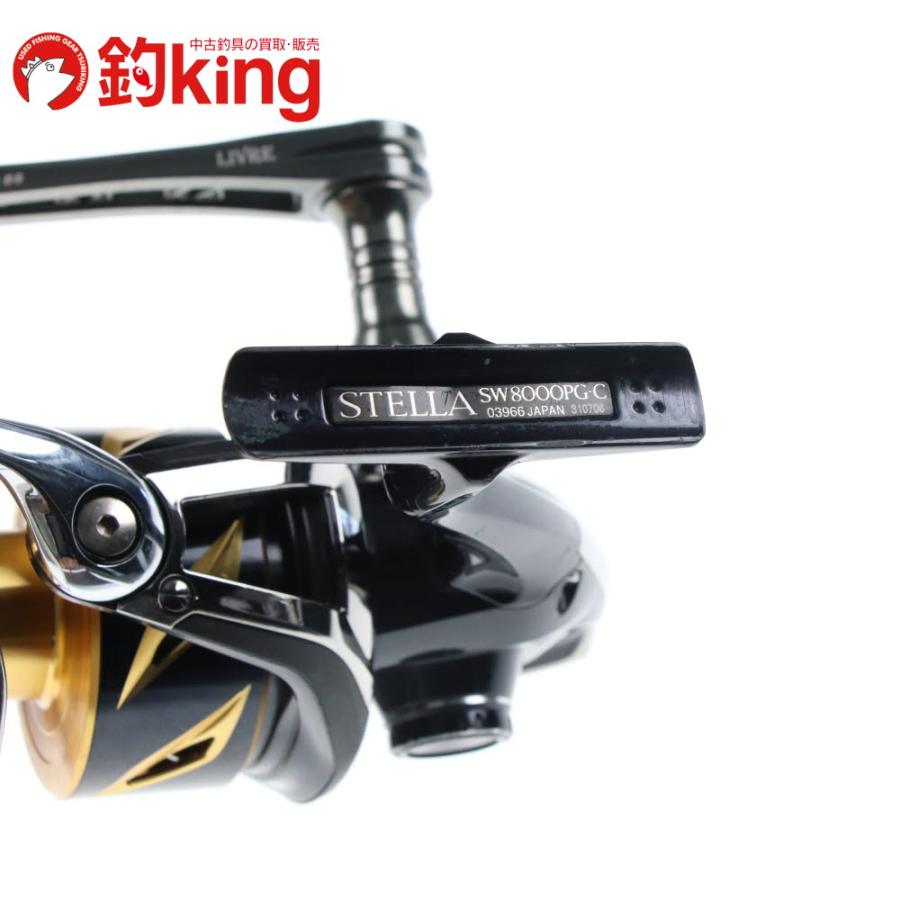 シマノ（SHIMANO） 19 ステラSW 8000PG リブレ パワー88 シマノ8000