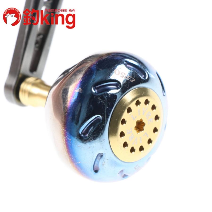 シマノ（SHIMANO） 19 ステラSW 8000PG リブレ パワー88 シマノ8000