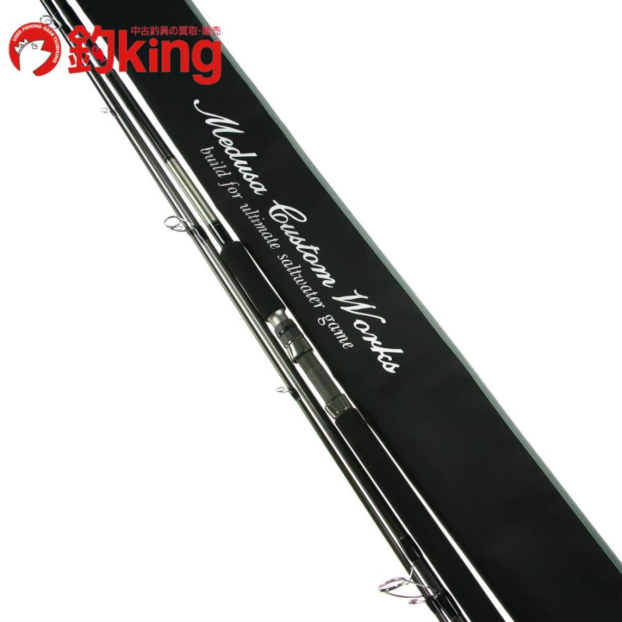 MCワークスワイルドブレイカートライデントスペシャルモデル