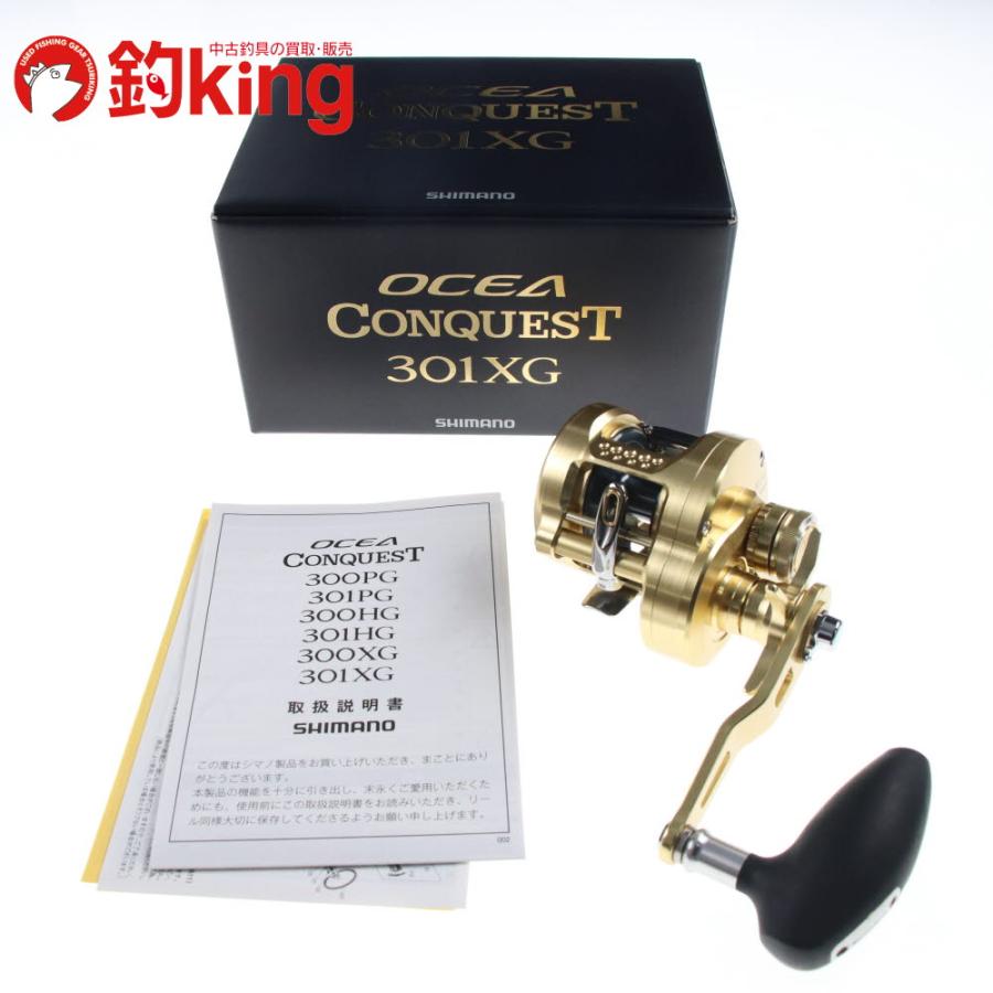 シマノ 22 オシアコンクエスト 301XG /L021M 美品 ヒラマサ カンパチ 