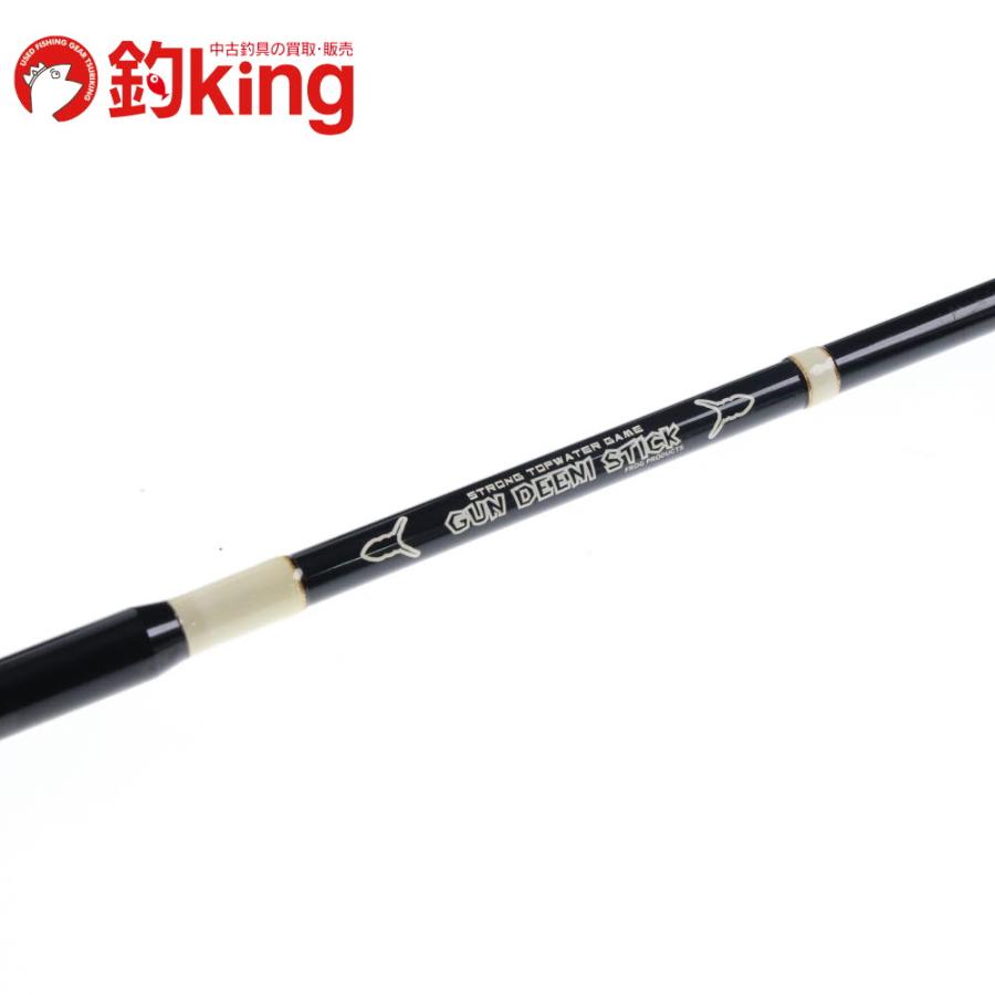 フロッグプロダクツ ガンディーニスティック 5.6ft /L143Y 美品 