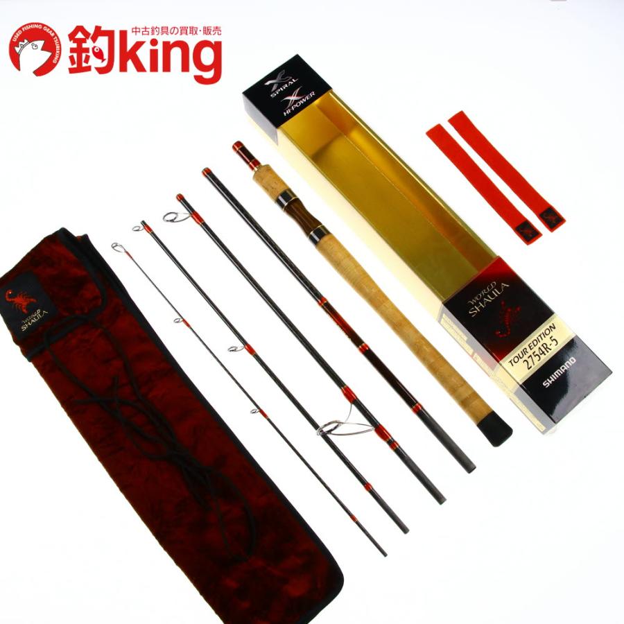 ワールドシャウラ　2754R-5 シマノ（SHIMANO） ワールドシャウラ ツアーエディション [スピニング