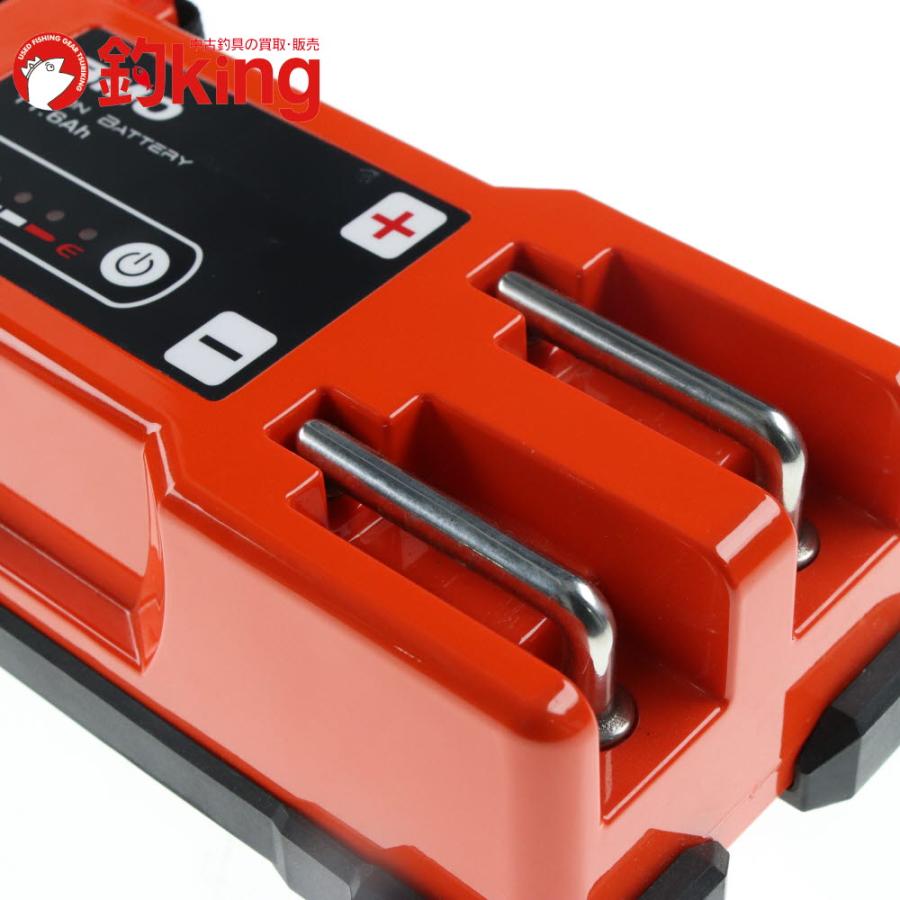 BMO リチウムイオンバッテリー 11.6Ah チャージャーセット BM-L116-SET 