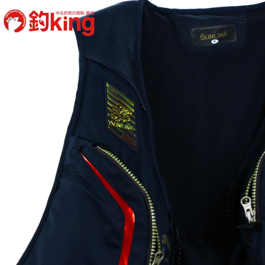 サンライン（SUNLINE） フローティングベスト STL-220 /L296M メジナ