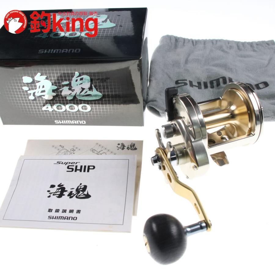 シマノ 海魂 4000 夢屋 海魂T ウッドハンドル G 付 /L360M 美品 石鯛 