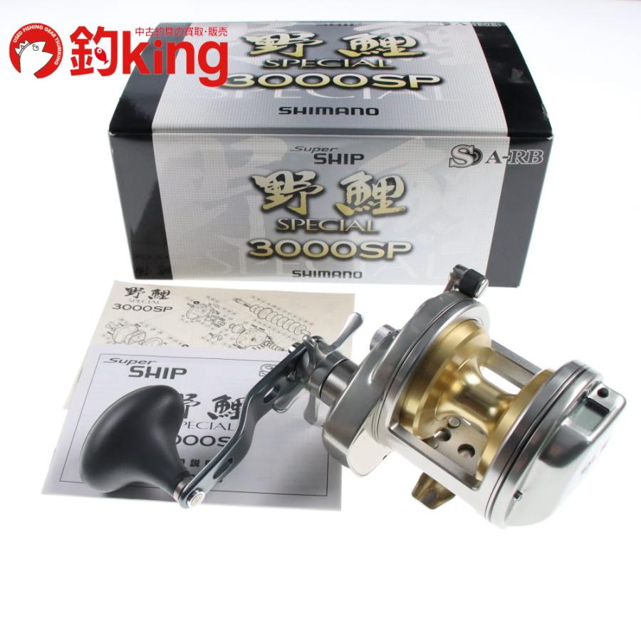 シマノ（SHIMANO） 08 野鯉スペシャル 3000SP /L362M 美品 石鯛