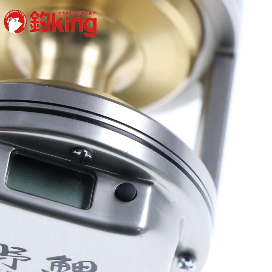 シマノ（SHIMANO） 08 野鯉スペシャル 3000SP /L362M 美品 石鯛