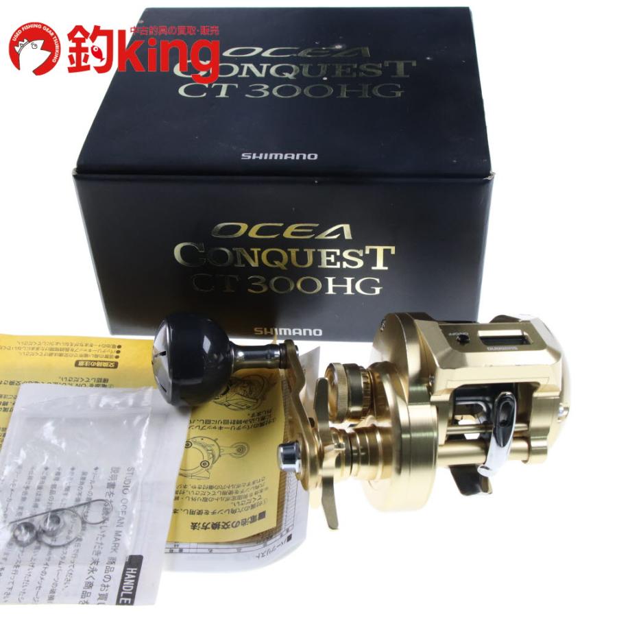 シマノ 18 オシアコンクエスト CT 300HG /L391M ヒラマサ カンパチ  