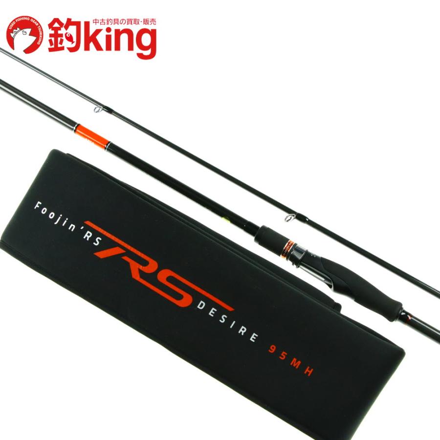 アピア　フージンRS デザイア　95MH 美品 ダイワ 月下美人 MX AJING 48L-S・J(2ピース)【即日発送】(48L-S): 竿