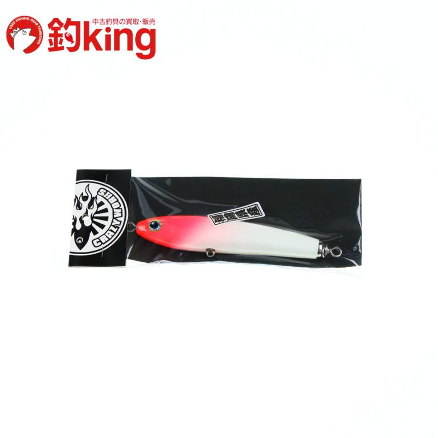 クレイジーワークスBABEL160 ピンクヘッド 2個