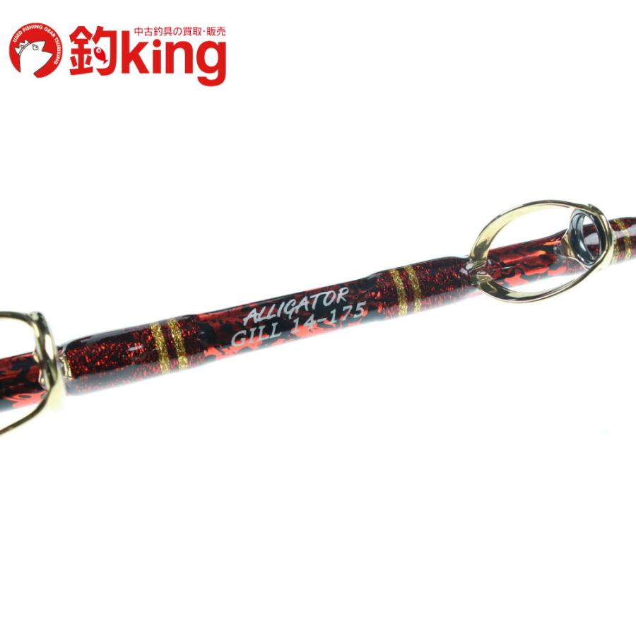 アリゲーター ギル 14-175 赤 黒 プルトス /M044220 極上品 ヒラマサ