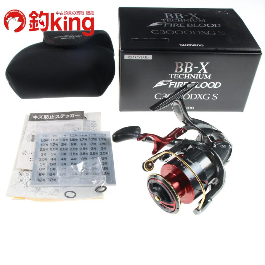 シマノ 19 BB-X テクニウム ファイアブラッド C3000DXG SR ボディ 