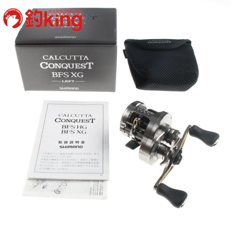 シマノ 23 カルカッタコンクエスト BFS XG 左 /M150M 未使用 ブラック 