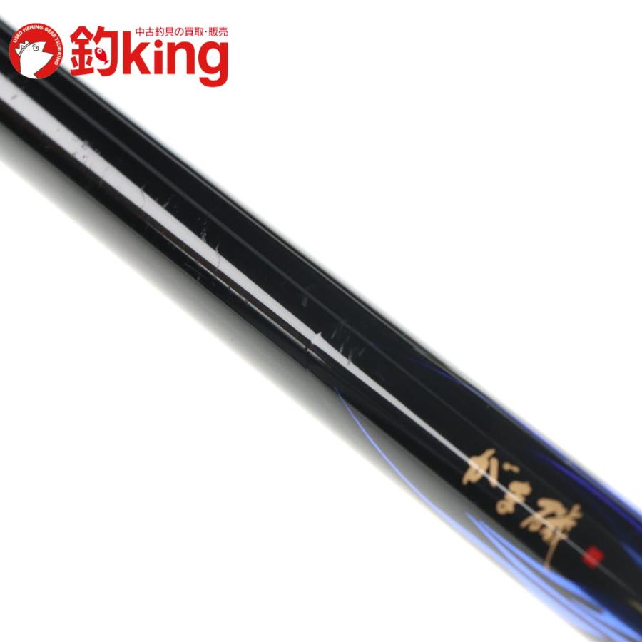 Gamakatsu がまかつ アテンダーII 225-53 /M166L メジナ クロ Gamakatsu がまかつ アテンダーII 225-53 /M166L メジナ クロ