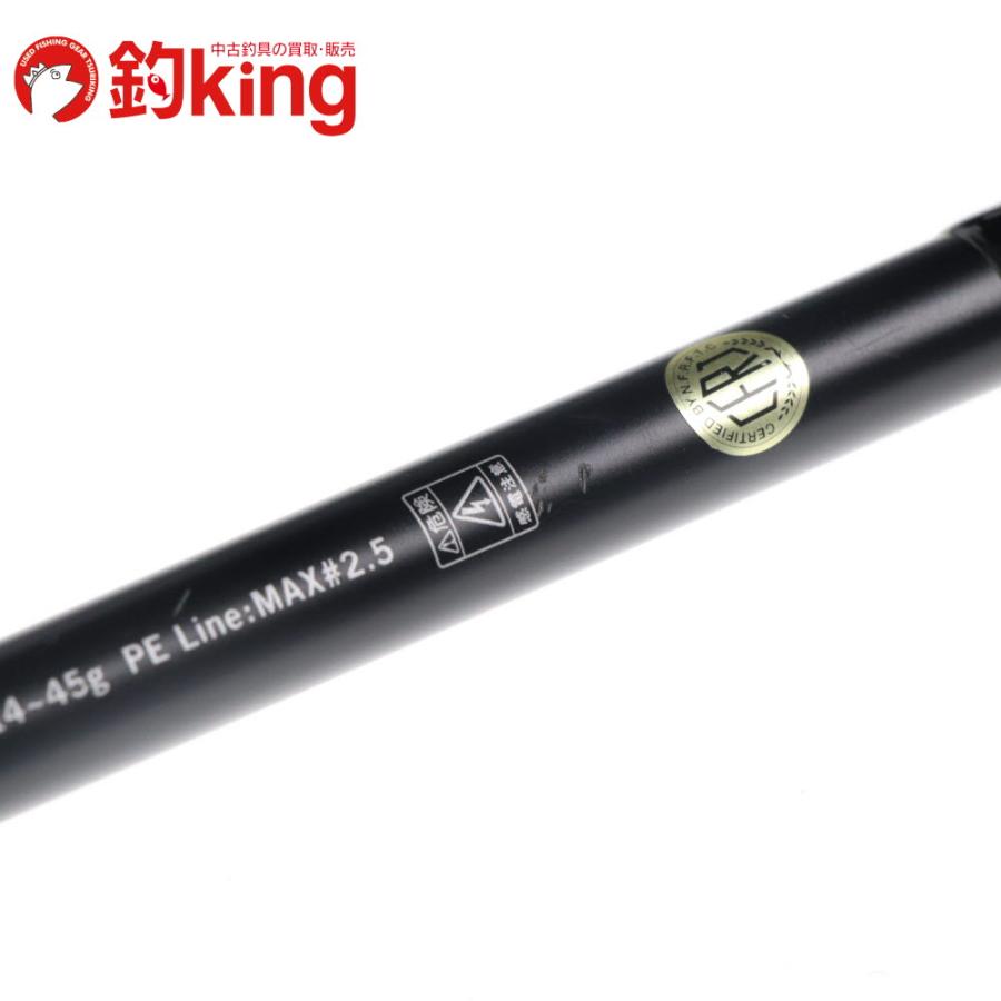 アピア 風神 R B83MX ベストバウワー /M236L 美品 シーバス マルスズキ 