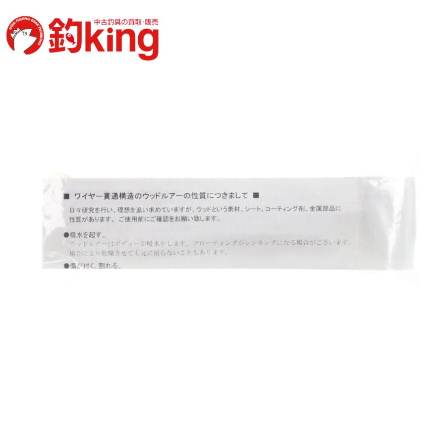 カーペンター　ガラム45-160 SH-L カーペンター ガラム45-160 SH-L Carpenter カーペンター GARAM