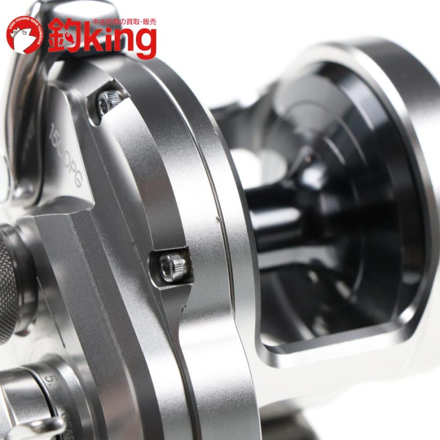 シマノ（SHIMANO） 17 オシアジガー 1500PG 嶋田工房ハンドル90mm 