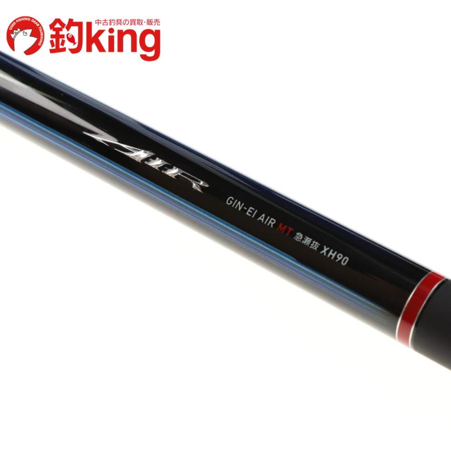 DAIWA（ダイワ） 銀影エア MT 急瀬抜 XH90・Y 純正替穂先付 /A048Y 美