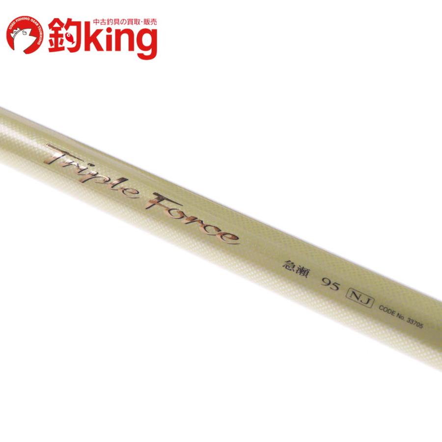 シマノ スペシャル トリプルフォース 鮎竿 シマノ（SHIMANO） 10 スペシャル トリプルフォース 急瀬 95NJ /A150Y